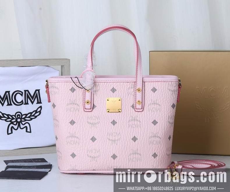 MCM Replica Bags MCM 6203 20X17X10cm dy5