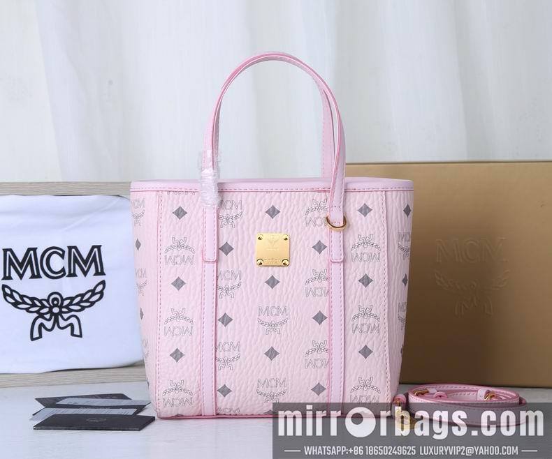 MCM Replica Bags MCM 18.5X19X9.5cm dy4