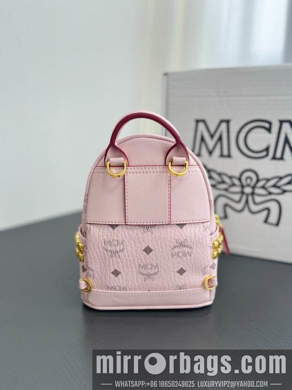 MCM Replica Bags B041 10X17.5X21cm EY 4colour