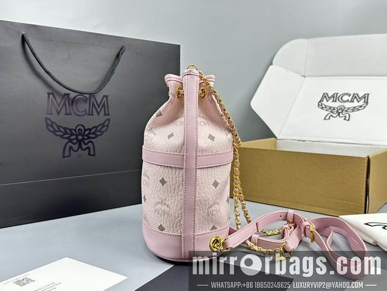 MCM Replica Bags 2199 23X15.5X13cm EY 3colour