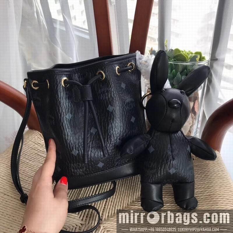 MCM Replica Bags MCM 6208 17X31X11cm LL