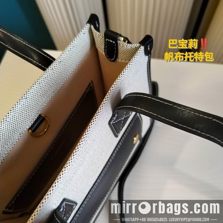 Burberry Replica Bags 23cm 121421 YG 4colour