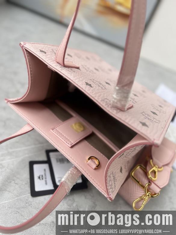 MCM Replica Bags 19.5X22X8.5cm 020901 YT 2colour