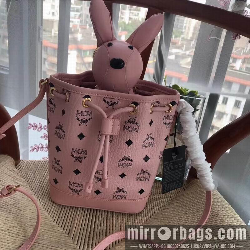 MCM Replica Bags MCM 6208 17X31X11cm LL