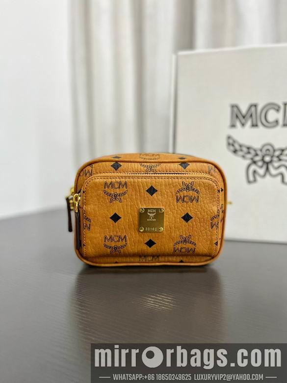 MCM Replica Bags H026 15.5X22X5cm EY 3colour