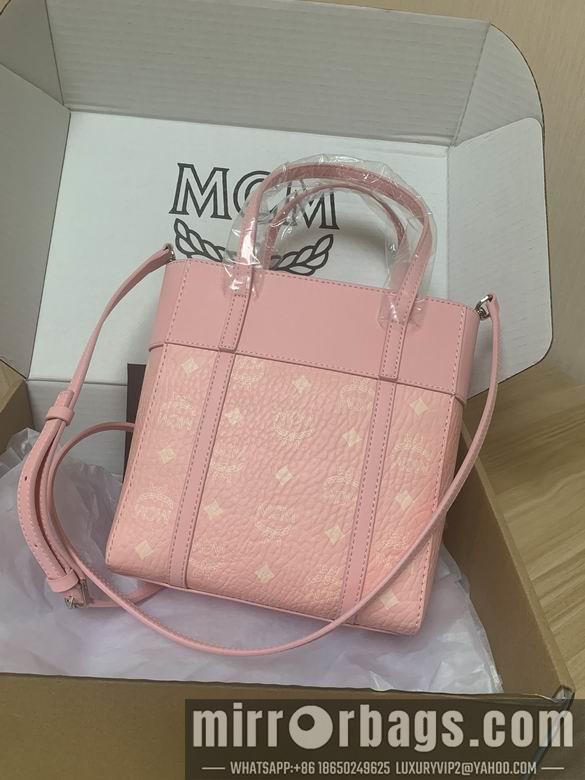 MCM Replica Bags 211995 21X19X9.5cm EY