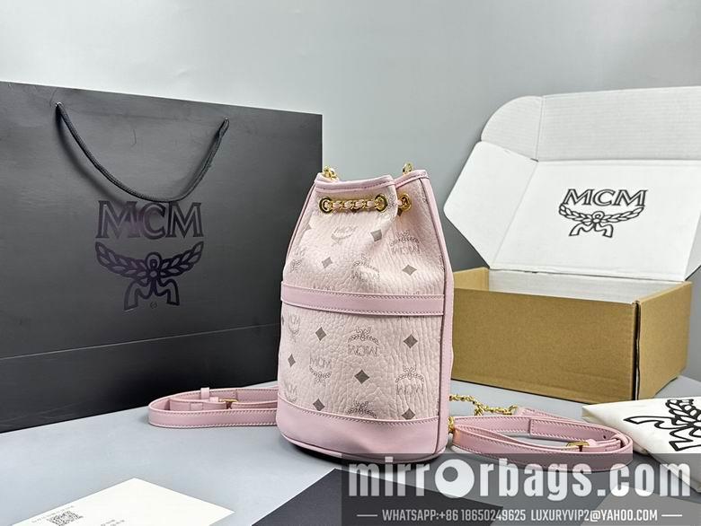 MCM Replica Bags 2199 23X15.5X13cm EY 3colour