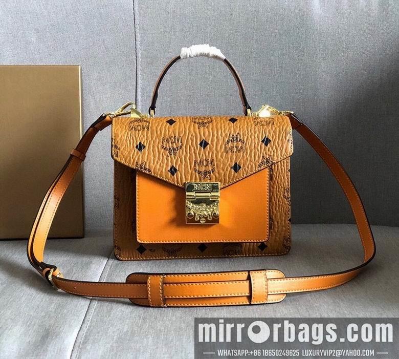 MCM Replica Bags 6246 21X16.5X8cm EY 2colour