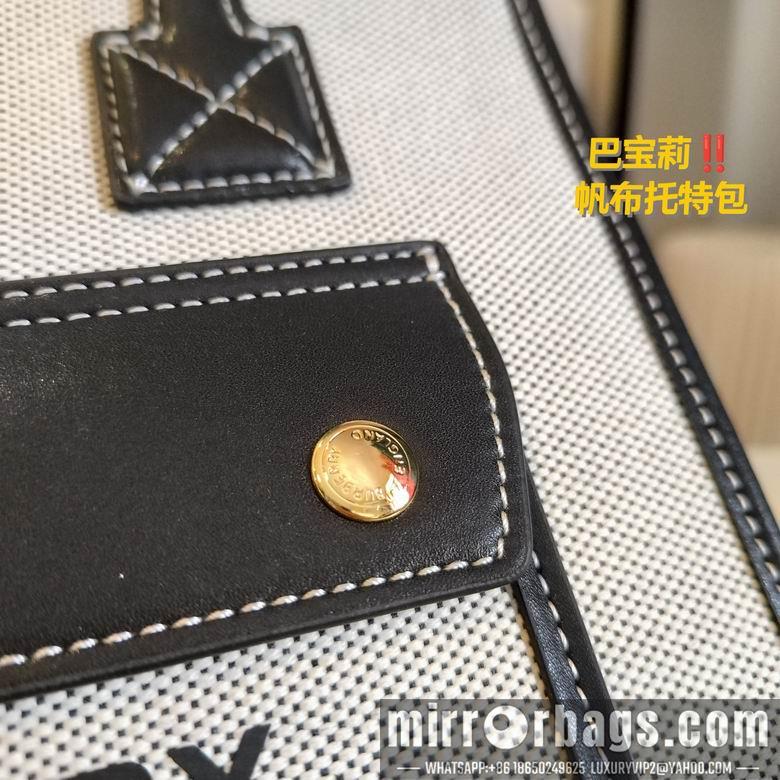 Burberry Replica Bags 23cm 121421 YG 4colour