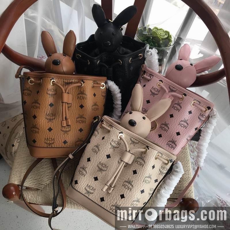 MCM Replica Bags MCM 6208 17X31X11cm LL