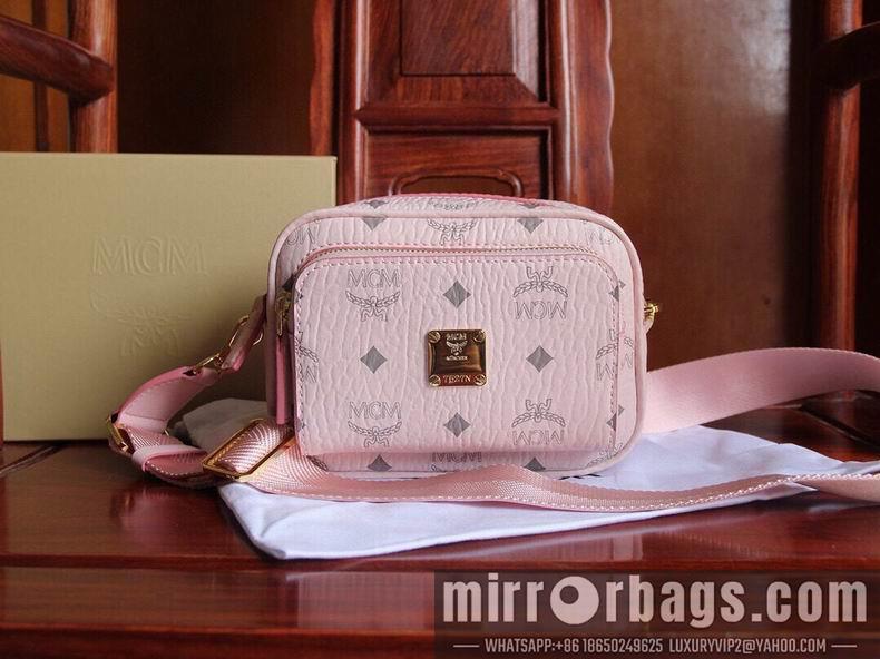 MCM Replica Bags MCM 22X15X9 18X12.5X8.5cm dy1