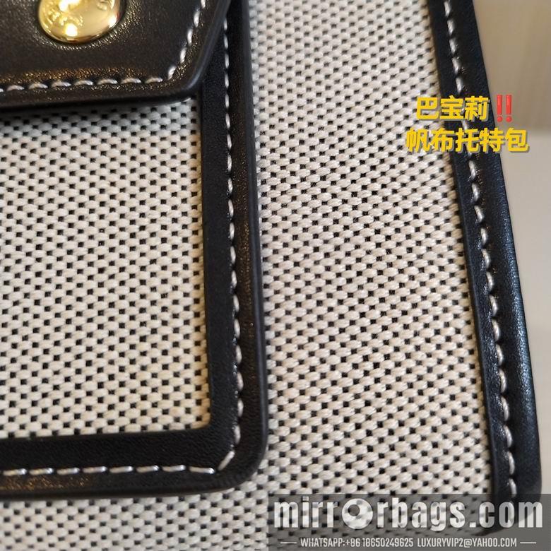 Burberry Replica Bags 23cm 060802 XMY 2colour