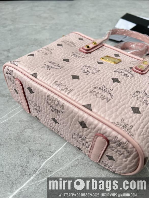 MCM Replica Bags 22X17X9cm 020702 YT 3colour