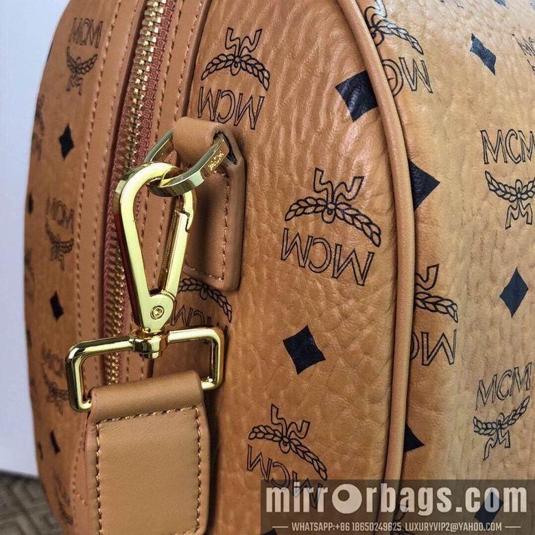 MCM Replica Bags 6022 45.5X27X20cm EY 2colour