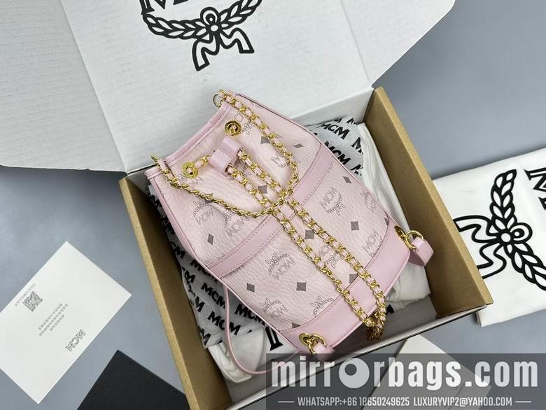 MCM Replica Bags 2199 23X15.5X13cm EY 3colour