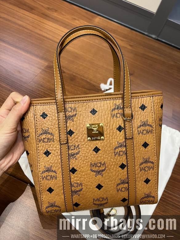MCM Replica Bags 20191 18.5X19X9.5cm XM 4colour