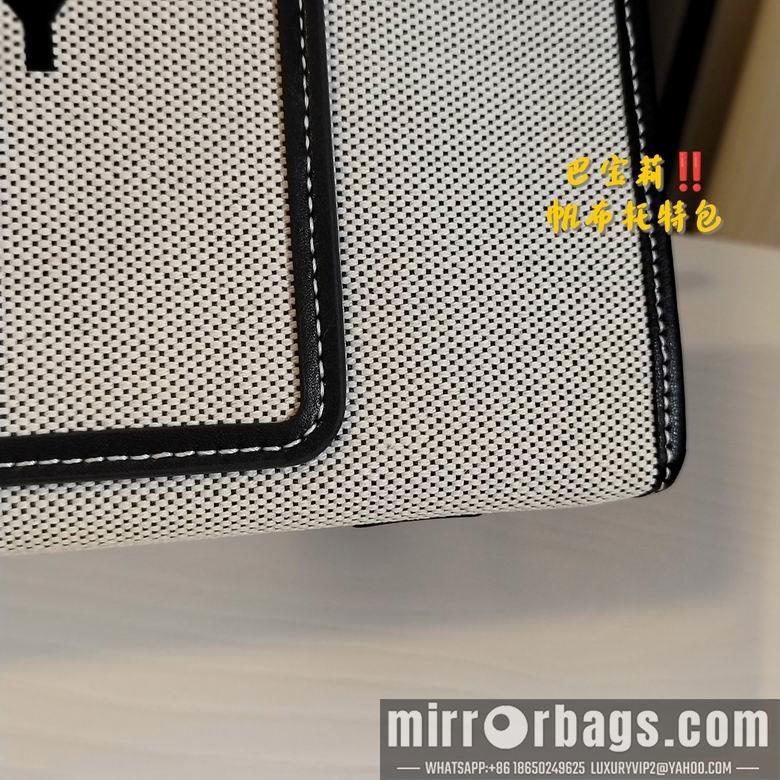 Burberry Replica Bags 23cm 121421 YG 4colour
