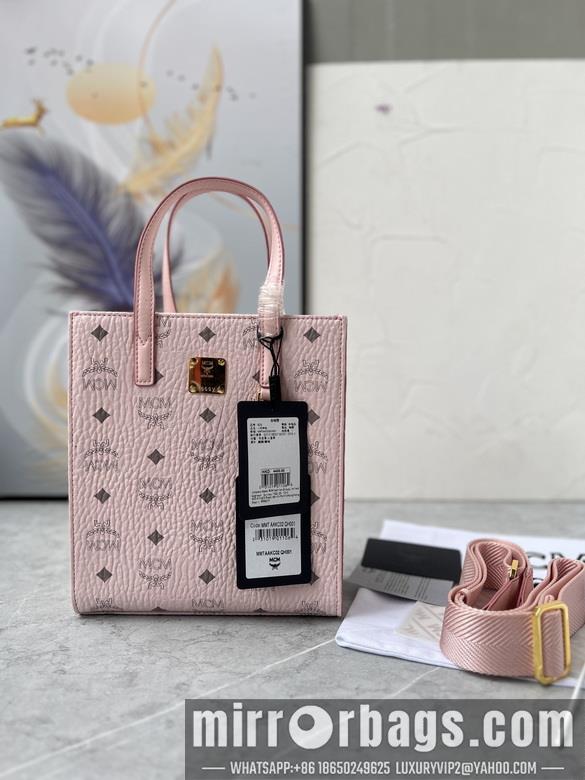 MCM Replica Bags 19.5X22X8.5cm 020901 YT 2colour