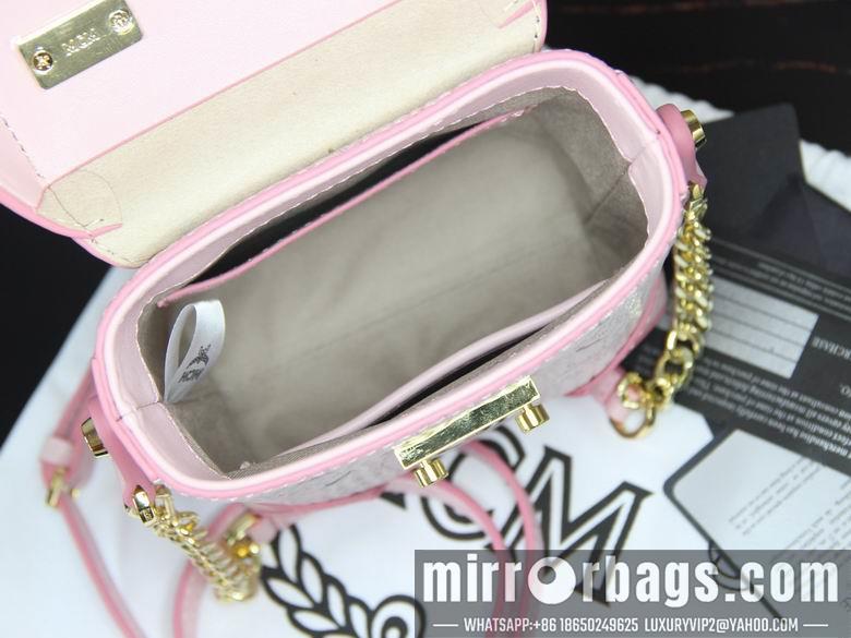 MCM Replica Bags 151207 15x11.5x7cm DY 2