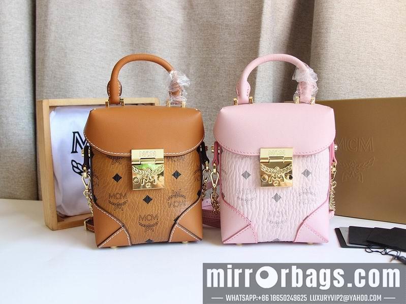 MCM Replica Bags MCM 151207 15x11.5x7cm dy