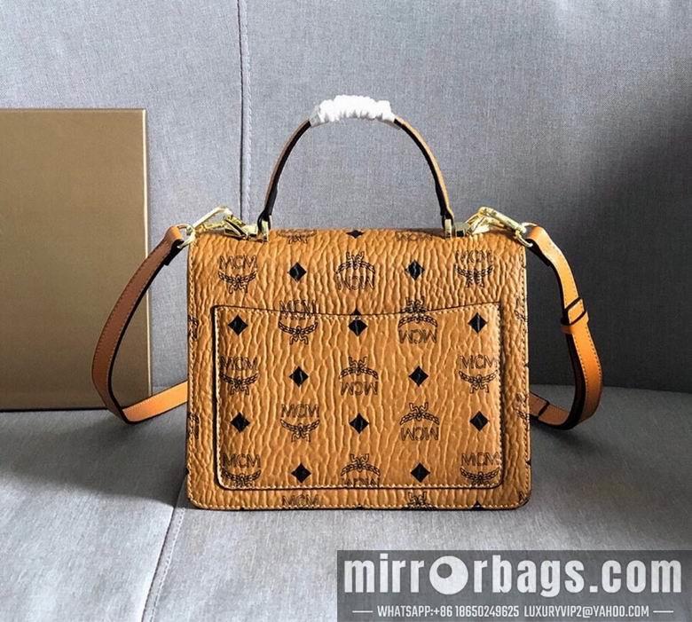 MCM Replica Bags 6246 21X16.5X8cm EY 2colour