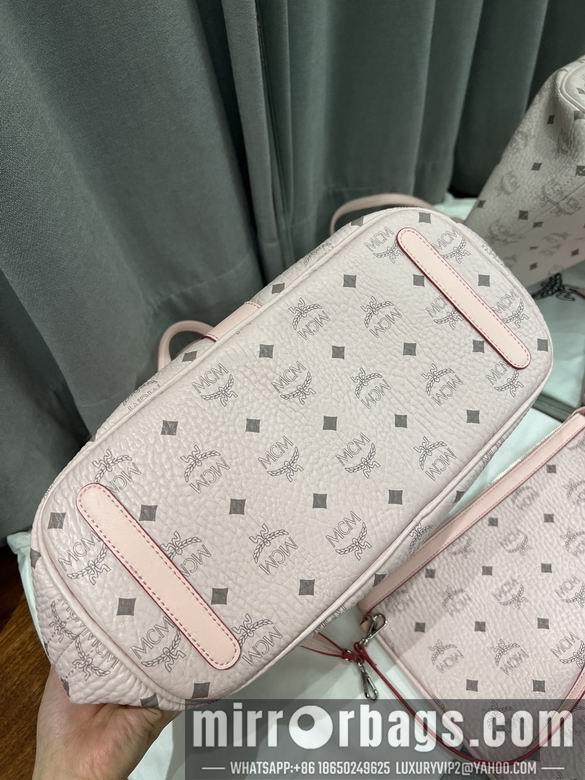 MCM Replica Bags 35X29X16cm 051503 XM 4colour
