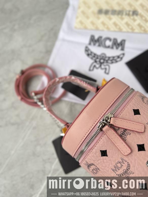 MCM Replica Bags 16X16X14cm 021507 YT 3colour