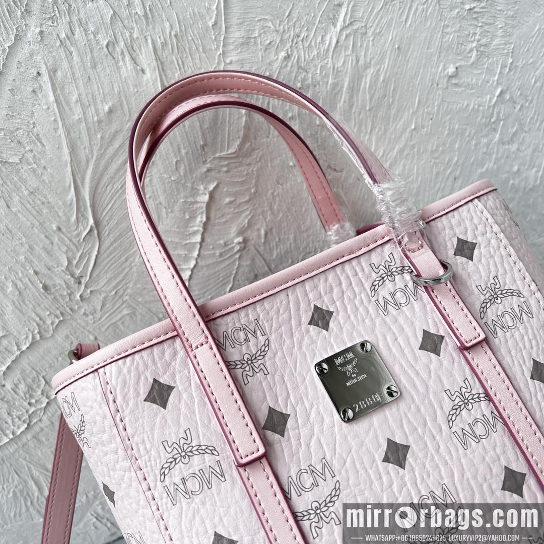MCM Replica Bags 18.5X19X9.5cm 022101 YT 3colour
