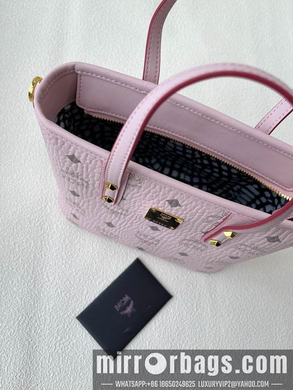 MCM Replica Bags H021 20X17X10cm EY 2colour