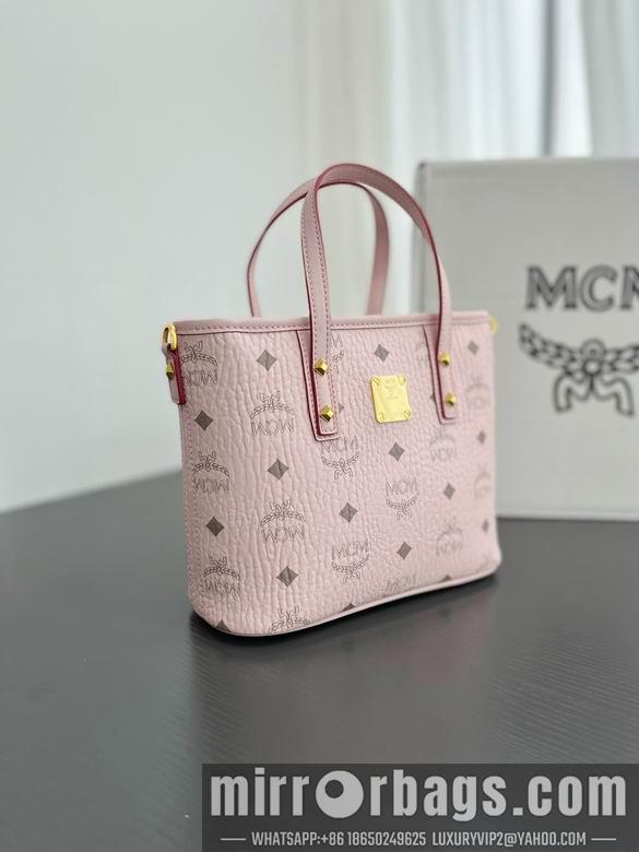 MCM Replica Bags H021 20X17X10cm EY 2colour