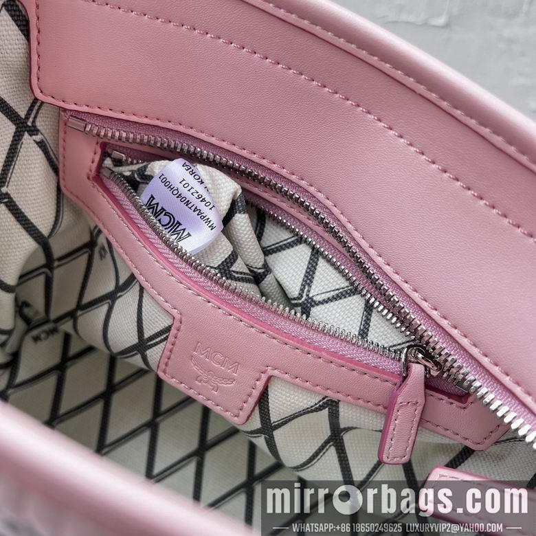 MCM Replica Bags 18.5X19X9.5cm 022101 YT 3colour