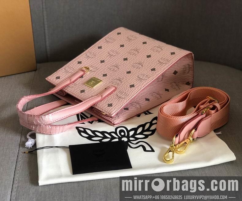 MCM Replica Bags MCM 6711 19X22X8.5cm dy12