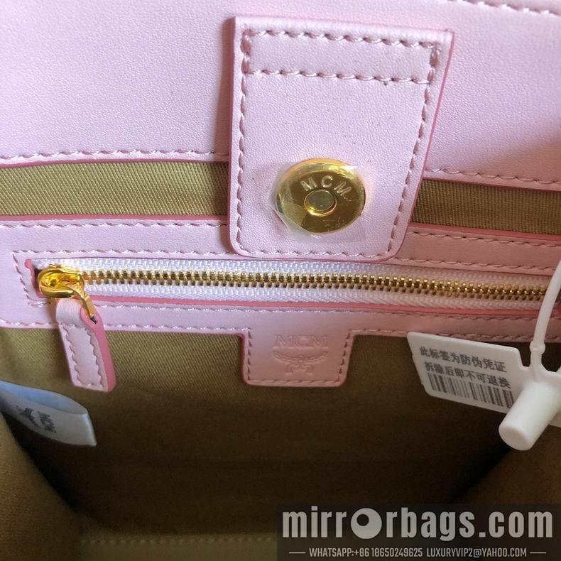 MCM Replica Bags MCM 6711 19X22X8.5cm dy12