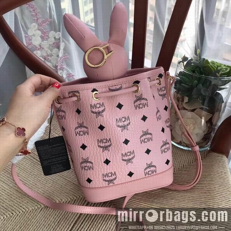 MCM Replica Bags MCM 6208 17X31X11cm LL