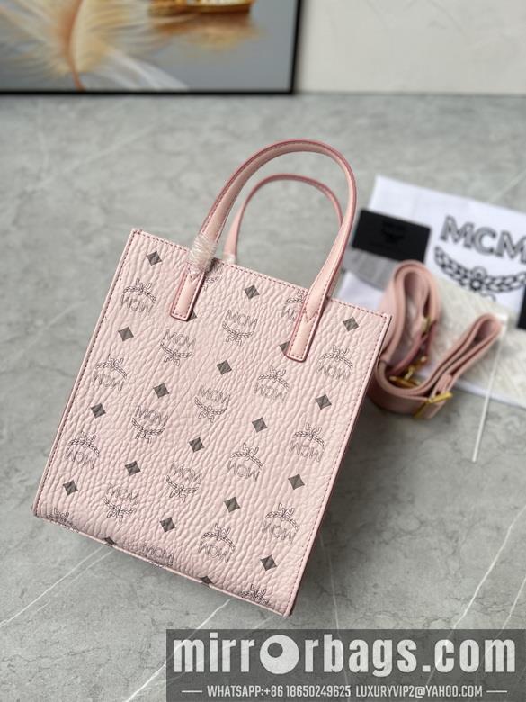 MCM Replica Bags 19.5X22X8.5cm 020901 YT 2colour