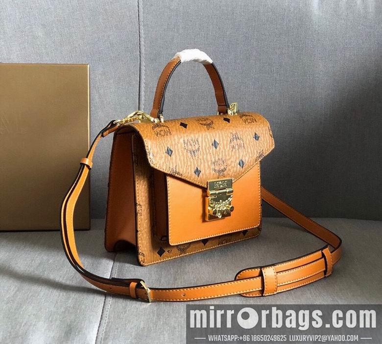 MCM Replica Bags 6246 21X16.5X8cm EY 2colour