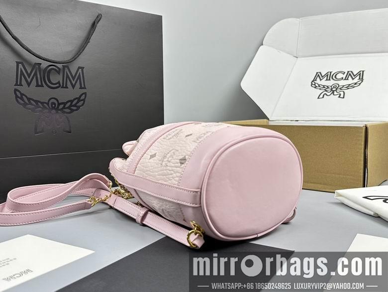 MCM Replica Bags 2199 23X15.5X13cm EY 3colour