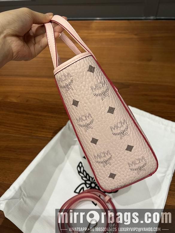 MCM Replica Bags 20191 18.5X19X9.5cm XM 4colour