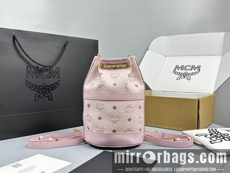 MCM Replica Bags 2199 23X15.5X13cm EY 3colour