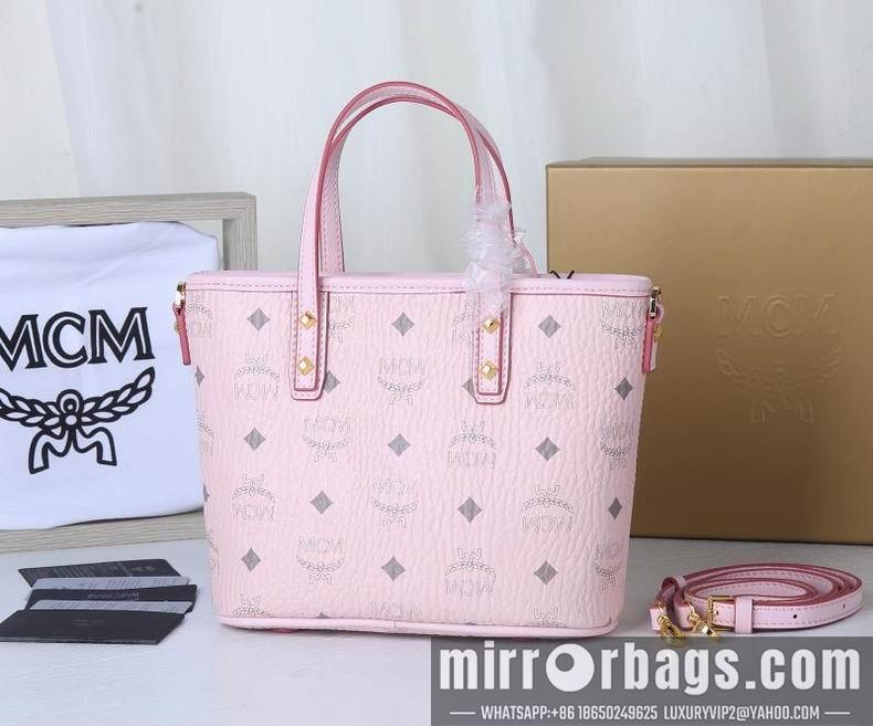 MCM Replica Bags MCM 6203 20X17X10cm dy5