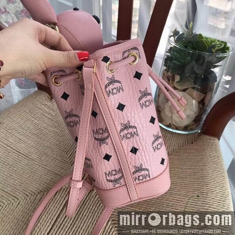 MCM Replica Bags MCM 6208 17X31X11cm LL