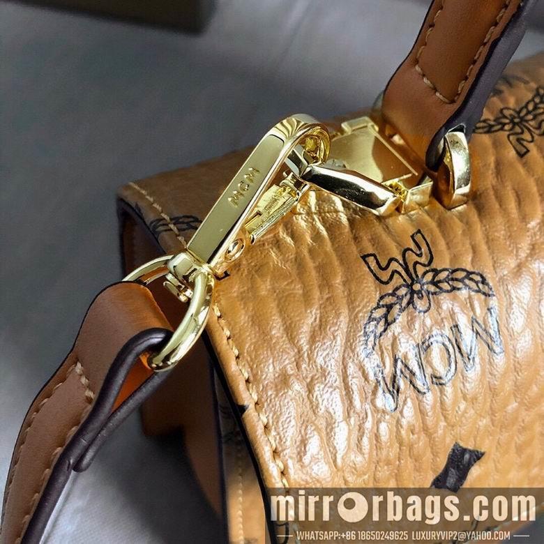 MCM Replica Bags 6246 21X16.5X8cm EY 2colour