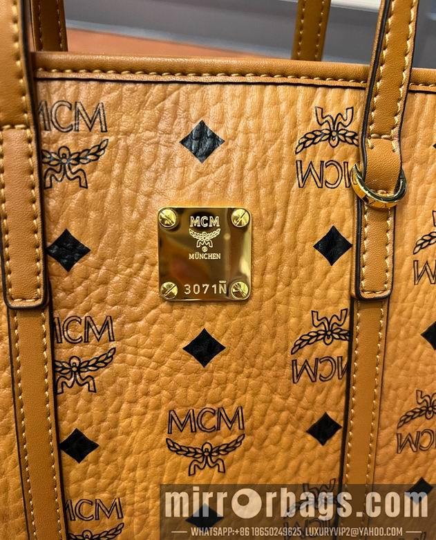 MCM Replica Bags 20191 18.5X19X9.5cm XM 4colour