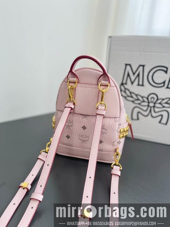 MCM Replica Bags B041 10X17.5X21cm EY 4colour