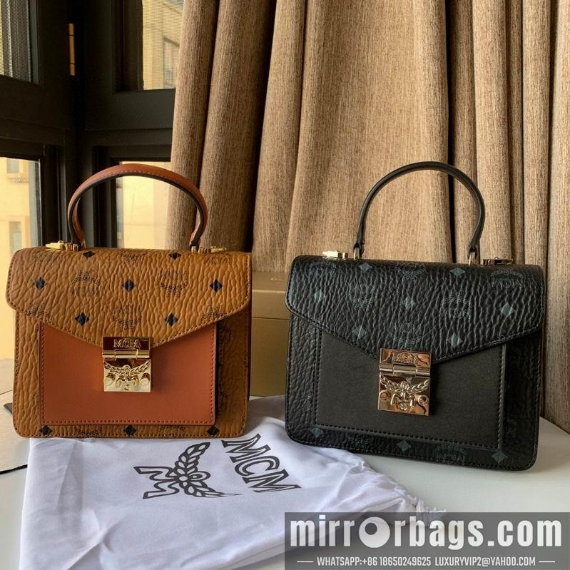 MCM Replica Bags MCM 17x21x8 27x19.5x11 dy2