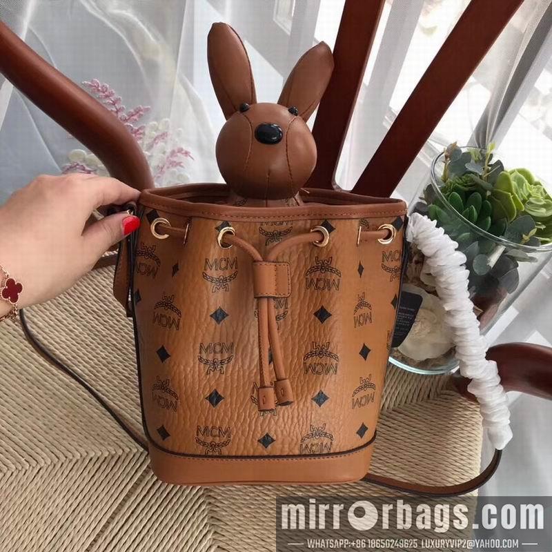 MCM Replica Bags MCM 6208 17X31X11cm LL