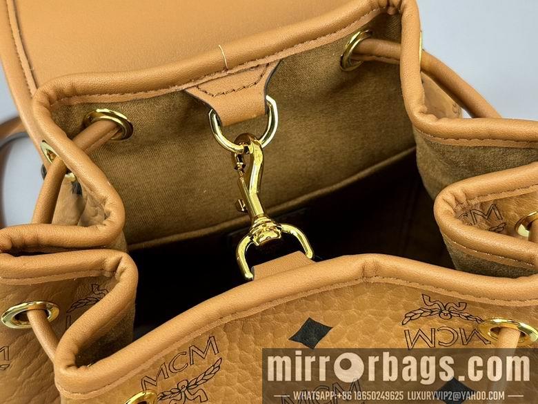 MCM Replica Bags 2198 26X21.5X11cm EY 2colour