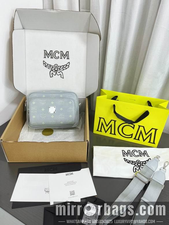 MCM Replica Bags H026 12.5X17X5cm EY 3colour