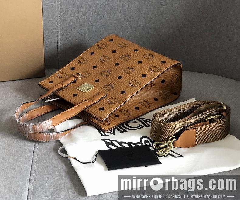 MCM Replica Bags MCM 6711 19X22X8.5cm dy12