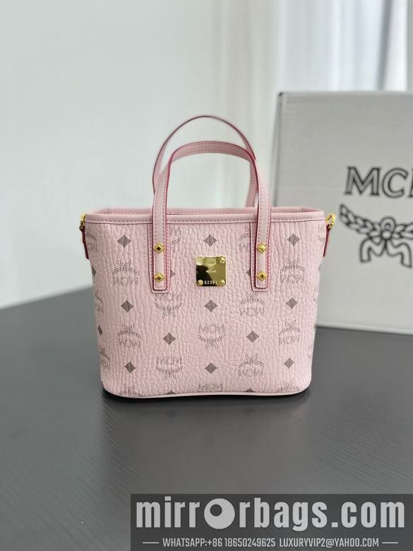 MCM Replica Bags H021 20X17X10cm EY 2colour